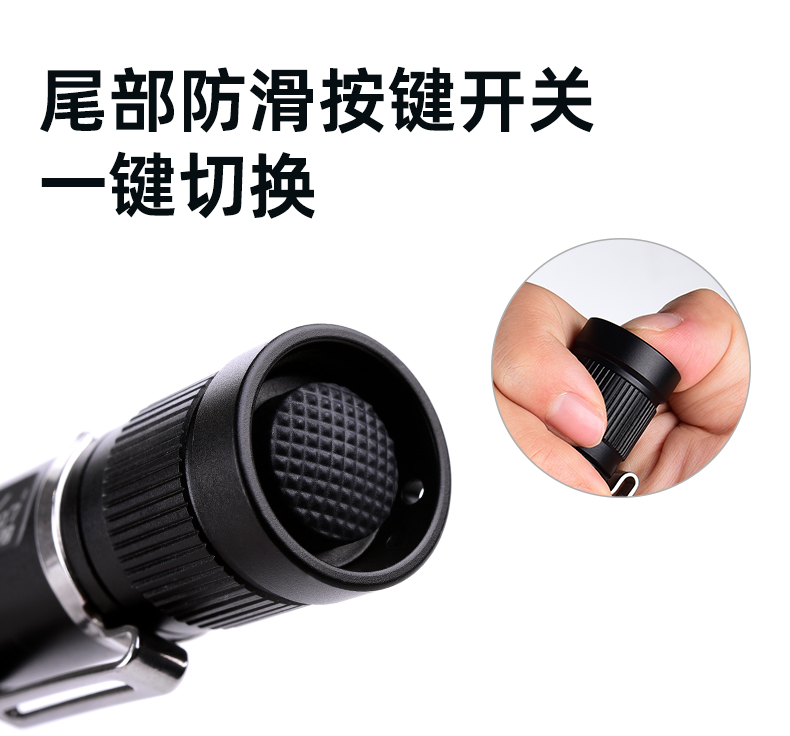 手電筒廠家